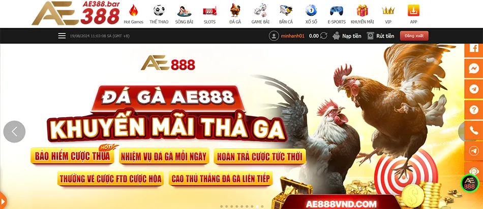 Các chính sách bảo mật AE388 có gì đặc biệt?