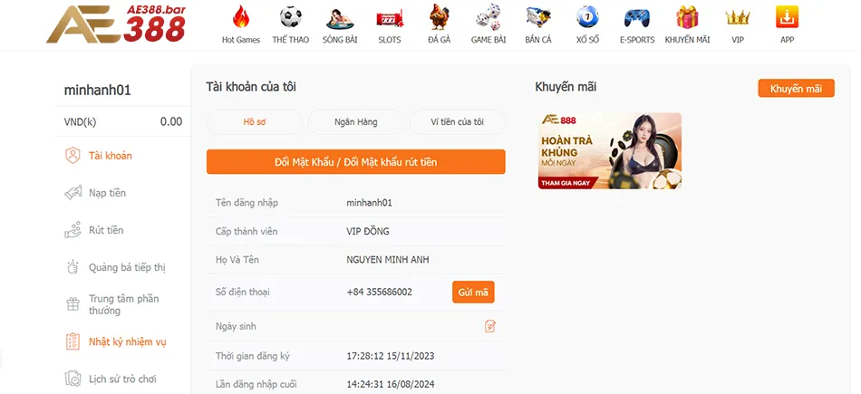 Những quyền của bạn khi sử dụng dịch vụ của nhà cái AE388
